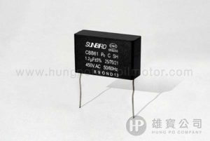 1.2µF 黑方(針) 行車電容