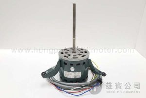 1/4HP 1Φ-220V單軸高壓機摩打 PAU/AHU