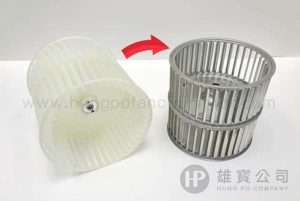 歡迎來樣訂製風輪(塑膠料轉金屬料)