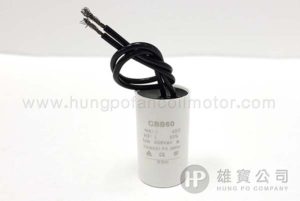 1.5µF_白圓型(線) 行車電容