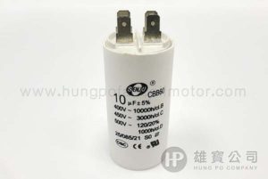 10µF_白圓型(插) 行車電容