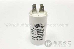 12µF_白圓型(插) 行車電容