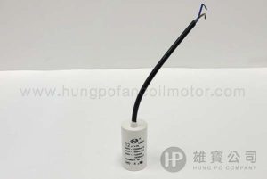 12µF_白圓型(線) 行車電容