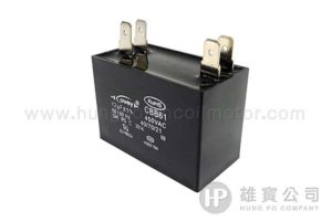 12µF_黑方型(大插) 行車電容