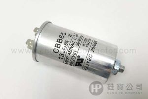 13µF_銀圓型(插+螺絲) 行車電容
