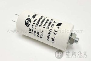 15µF_白圓型(插+螺絲) 行車電容