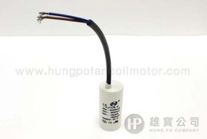 15µF_白圓型(線) 行車電容