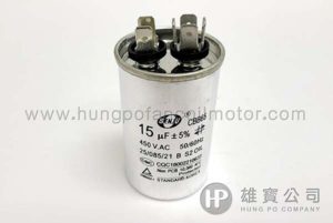 15µF_銀圓型(插) 行車電容
