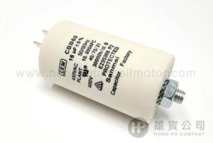 16µF_白圓型(插+螺絲) 行車電容