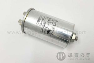 16µF_銀圓型(插+螺絲) 行車電容