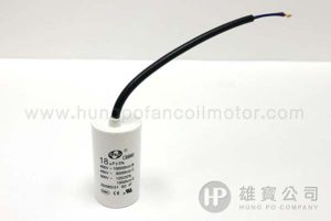 18µF_白圓型(線) 行車電容