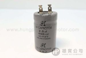 2.5µF_灰圓型(插) 行車電容