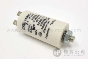2.5µF_白圓型(插+螺絲) 行車電容
