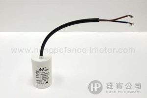 20µF_白圓型(線) 行車電容