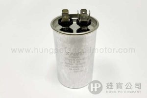 20µF_銀圓型(插) 行車電容