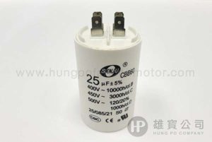 25µF_白圓型(插) 行車電容
