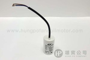 25µF_白圓型(線) 行車電容