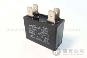 2µF_黑方型(大插) 行車電容