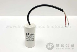 35µF_白圓型(線) 行車電容