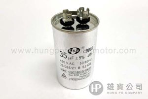 35µF_銀圓型(插) 行車電容