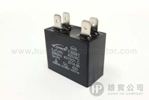 3µF_黑方型(大插) 行車電容