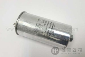 40µF_銀圓型(插+螺絲) 行車電容