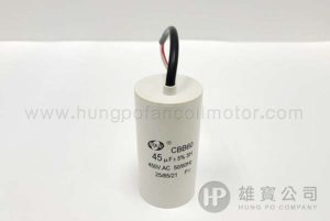 45µF_白圓型(線) 行車電容
