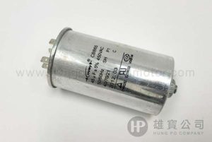 45µF_銀圓型(插+螺絲) 行車電容