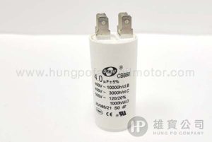 4µF_白圓型(插) 行車電容