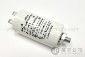 4µF_白圓型(插+螺絲) 行車電容