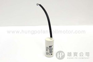 4µF_白圓型(線) 行車電容