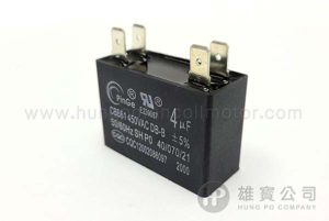 4µF_黑方型(大插) 行車電容