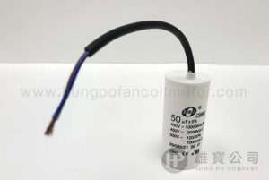 50µF_白圓型(線) 行車電容