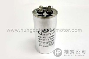 50µF_銀圓型(插) 行車電容
