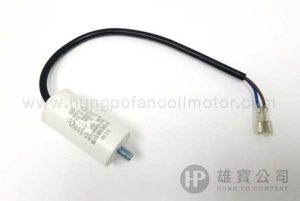 5µF_白圓型(線+螺絲) 行車電容