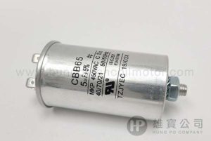5µF_銀圓型(插+螺絲) 行車電容