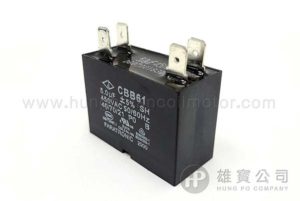 5µF_黑方型(大插) 行車電容
