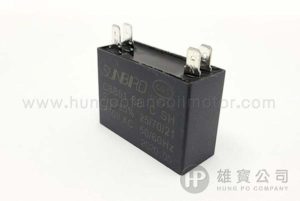5µF_黑方型(細插) 行車電容