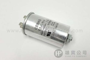 6.5µF_銀圓型(插+螺絲) 行車電容
