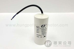 60µF_白圓型(線) 行車電容