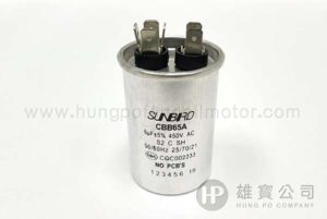 6µF_銀圓型(插) 行車電容
