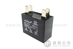 6µF_黑方型(大插) 行車電容