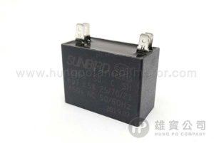 6µF_黑方型(細插) 行車電容