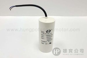 70µF_白圓型(線) 行車電容