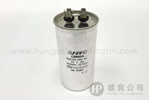 70µF_銀圓型(插) 行車電容
