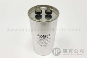 75µF_銀圓型(插) 行車電容