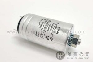 7µF_銀圓型(插+螺絲) MKP 行車電容