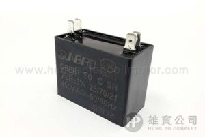 7µF_黑方型(細插) 行車電容