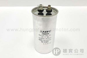 80µF_銀圓型(插) 行車電容