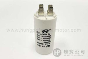 8µF_白圓型(插) 行車電容